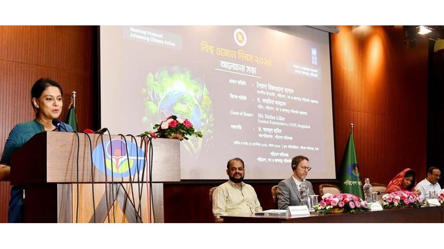 Rizwana for using environment-friendly ACs, refrigerators 