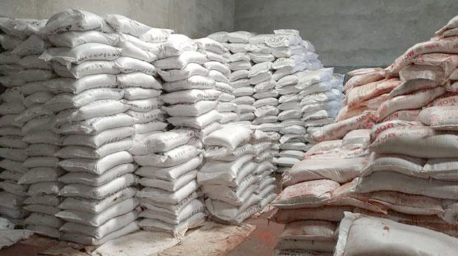 Trader fined for selling fertilizers at higher rate in Chuadanga