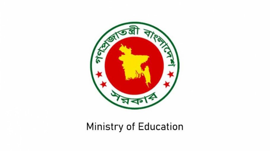 Six more public varsities get new VCs