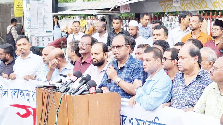 Dudu demands completion of initial stage of Sagar-Runi murder trial 
