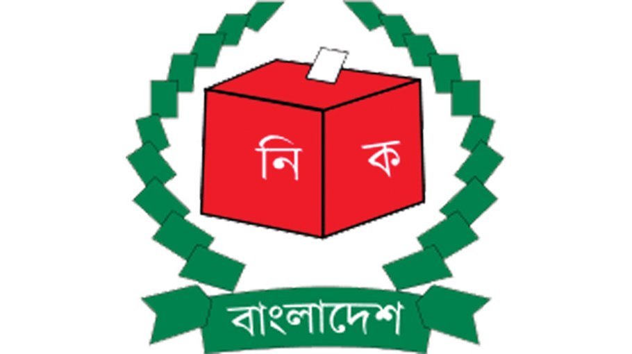No bar to entry of  journalists in  EC building