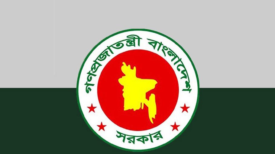 Govt to take action against culprits 