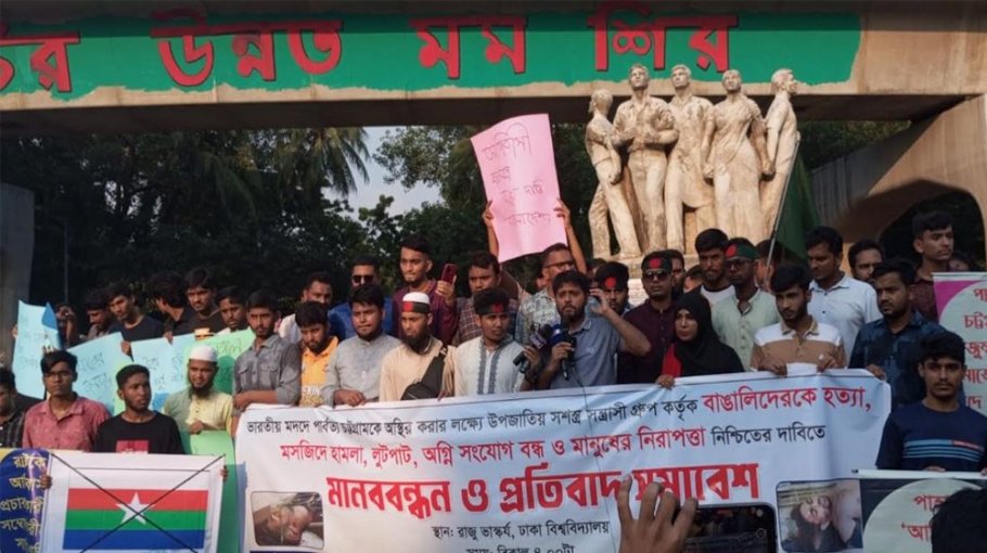 Insecurity grips  students as DU reopens today