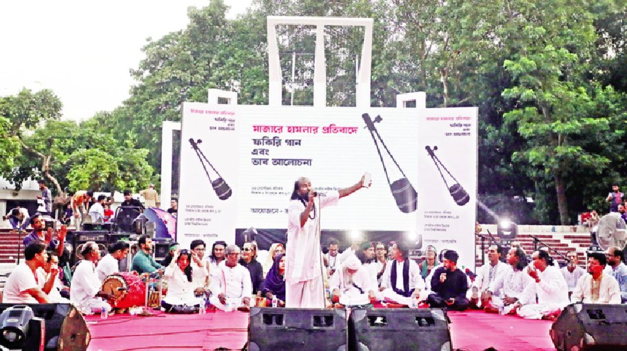 Shrines: A centre of mass culture in Bangladesh