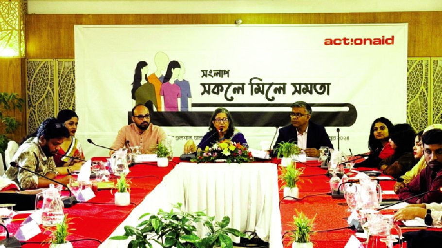 Call for building a new Bangladesh free from discrimination