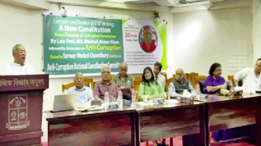Amend constitution, eliminate corruption: Speakers