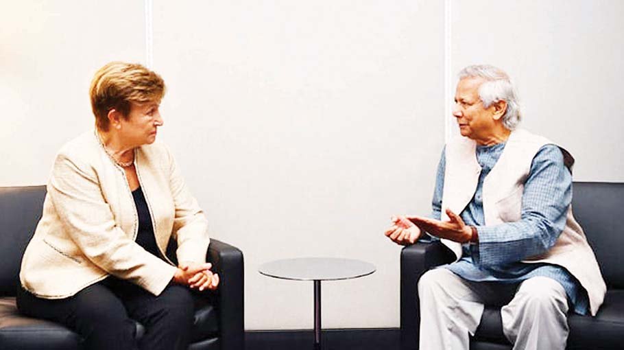 IMF chief offers support for ‘Bangladesh 2.0’