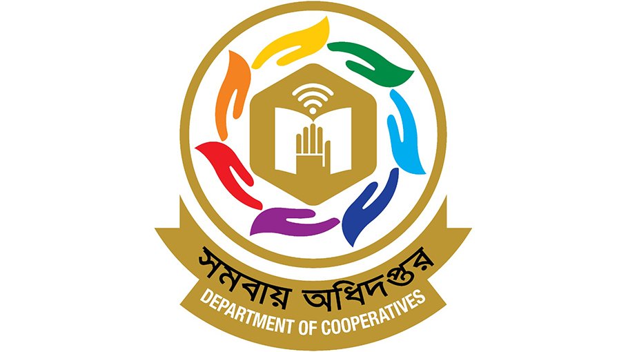 Rtd Cooperatives Dept staff facing pension hurdles