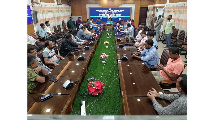 Thakurgaon DC holds views-exchange meeting with journos