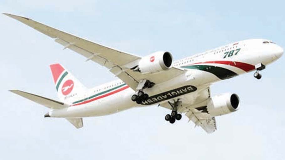 Biman offers 15pc discount on air tickets for various routes