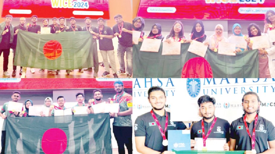 Bangladesh wins four gold medals at world  invention contest