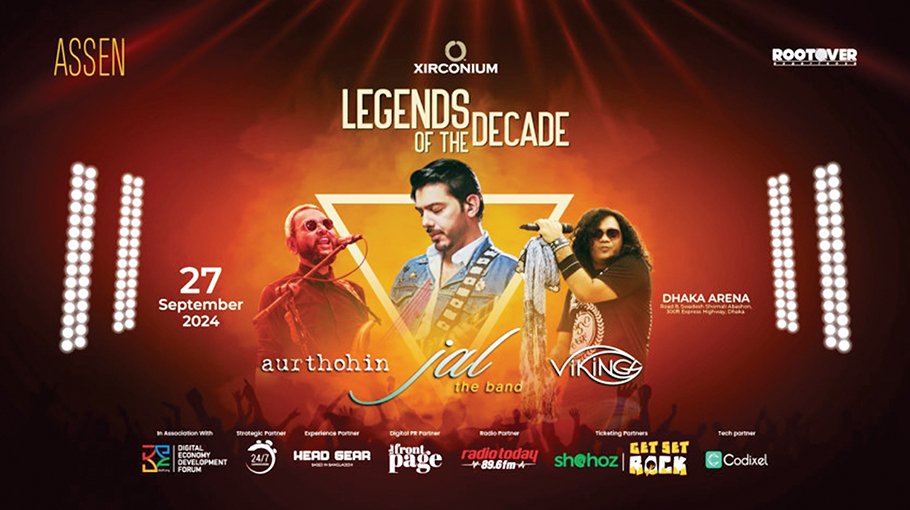 ‘Legends of the Decade’ concert postponed for heavy rain