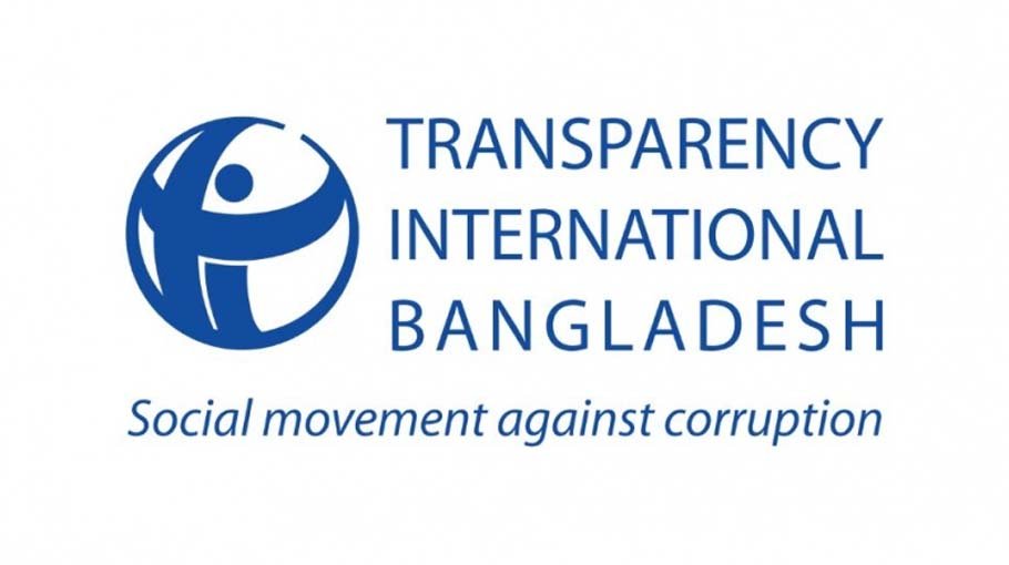TIB for reform of Information Commission, amendment  to RTI Act