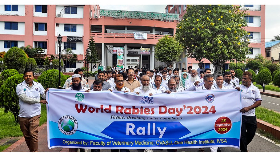 World Rabies Day observed in CVASU