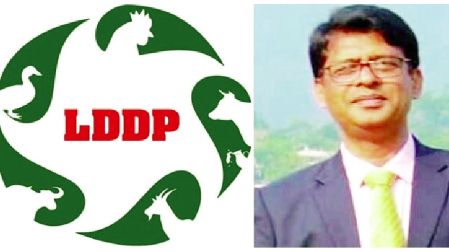 Dr. Md. Jasim Uddin made Project Director of LDDP
