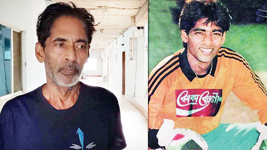 Former goalkeeper Mohsin missing   