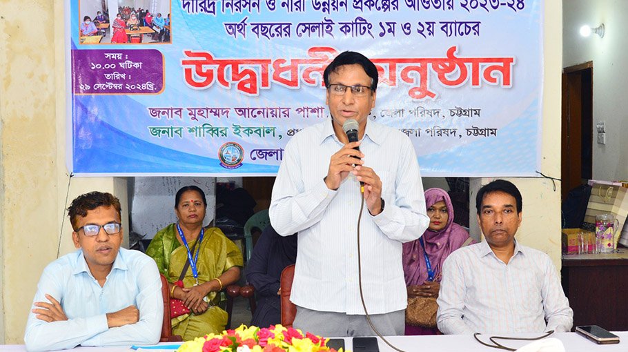 ‘No alternative to training for women to maintain dignity in society’