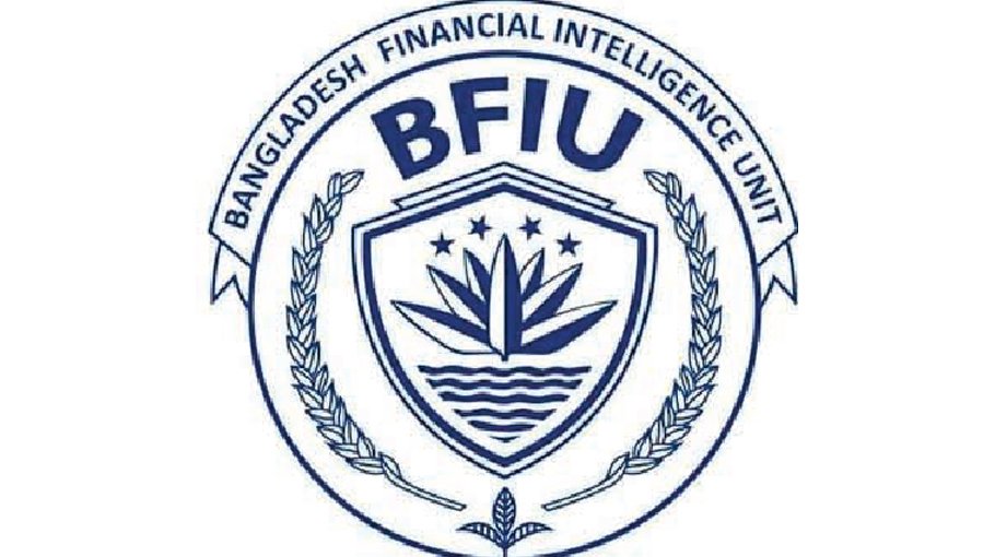 Banks asked to freeze accounts of Nabil  Group chairman, MD