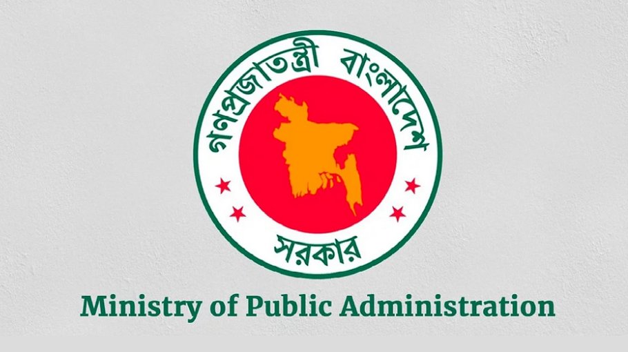 Deprived govt officials can appeal by Oct 3 for compensation