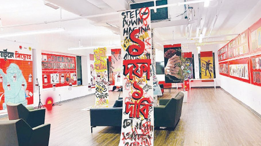 Cartoon exhibition ‘Rebellion in Cartoons’ held in New York