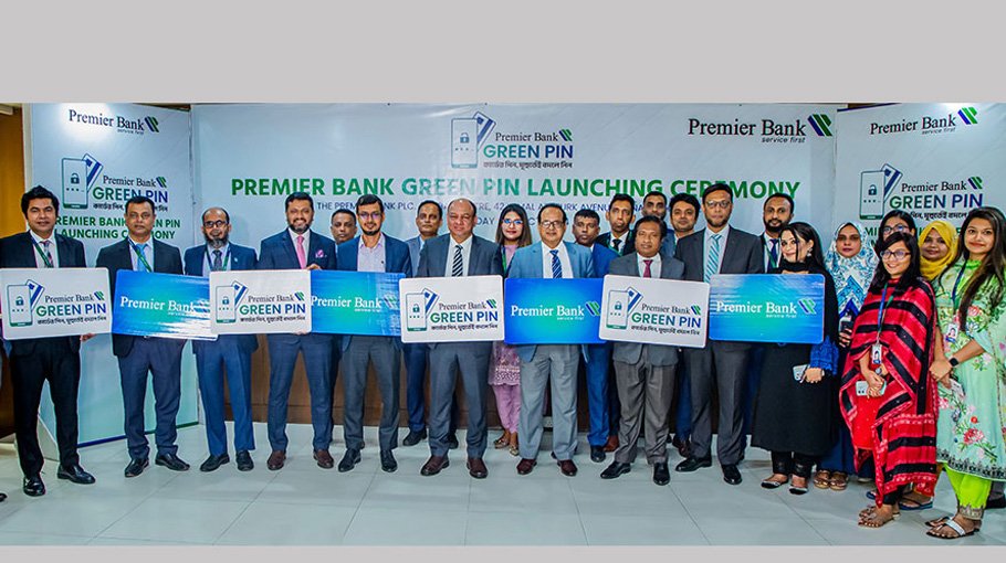 'Premier Bank Green Pin’ service launched