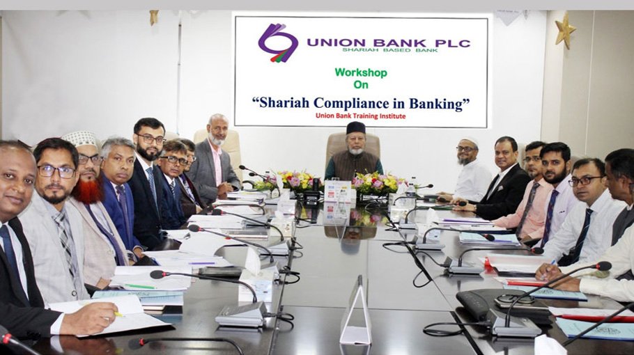 Union Bank holds workshop on Shariah banking 