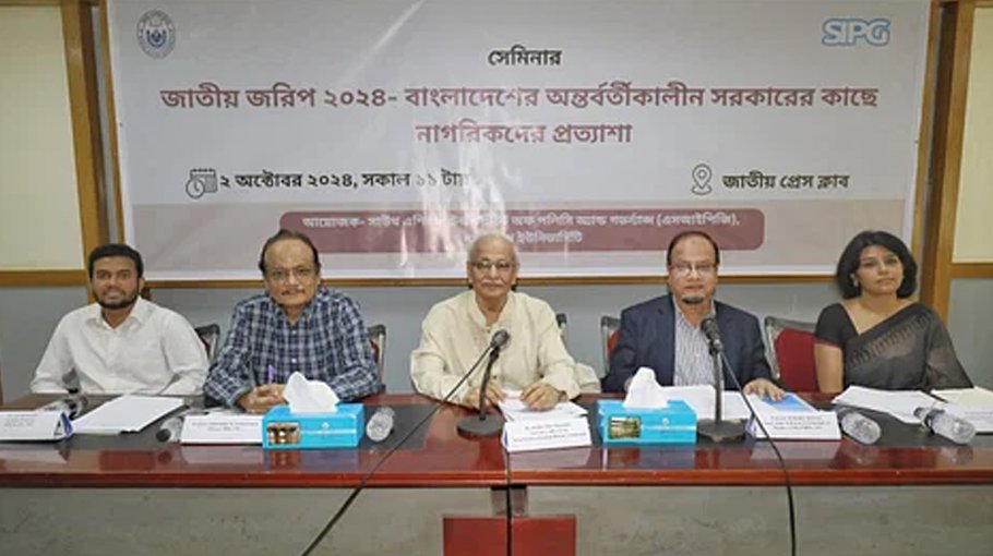 53pc voters want interim govt to stay for 2yrs: Survey