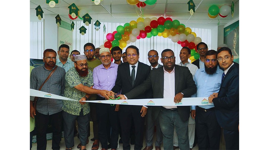 DBH opens branch in Barishal