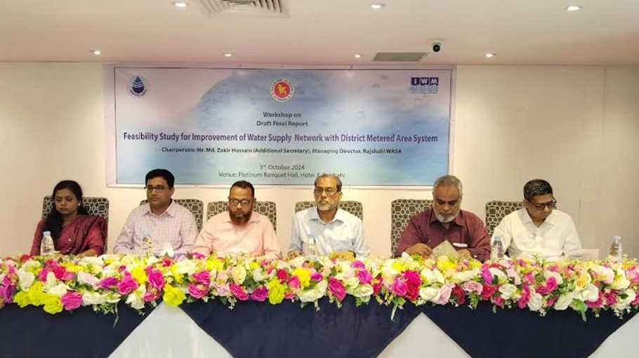 RWASA plans to install meter to reduce system loss
