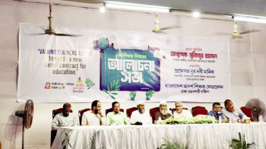 ‘Advisers should also be brought under reforms, If necessary’