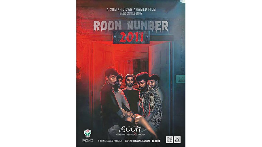 Short film ‘Room No 2011’ released on Abrar’s death anniversary