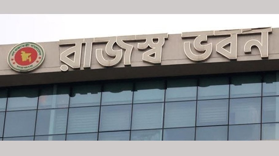 NBR halves regulatory duty on import of  refined, raw sugar