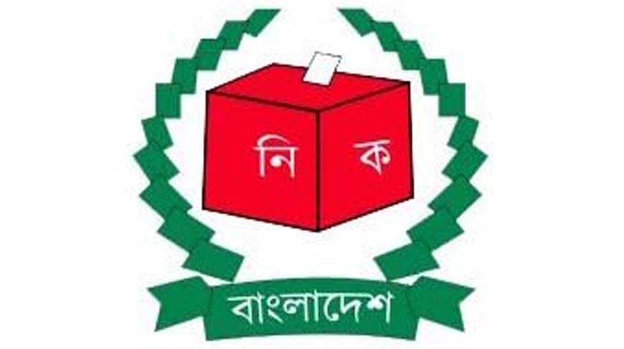 NID applications of expatriates can’t be cancelled: EC
