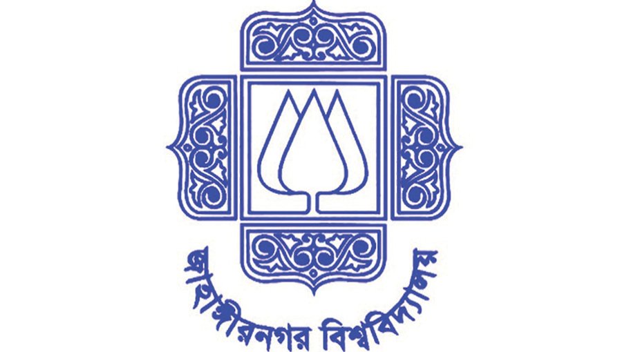 Bribery allegation  surfaces at JU