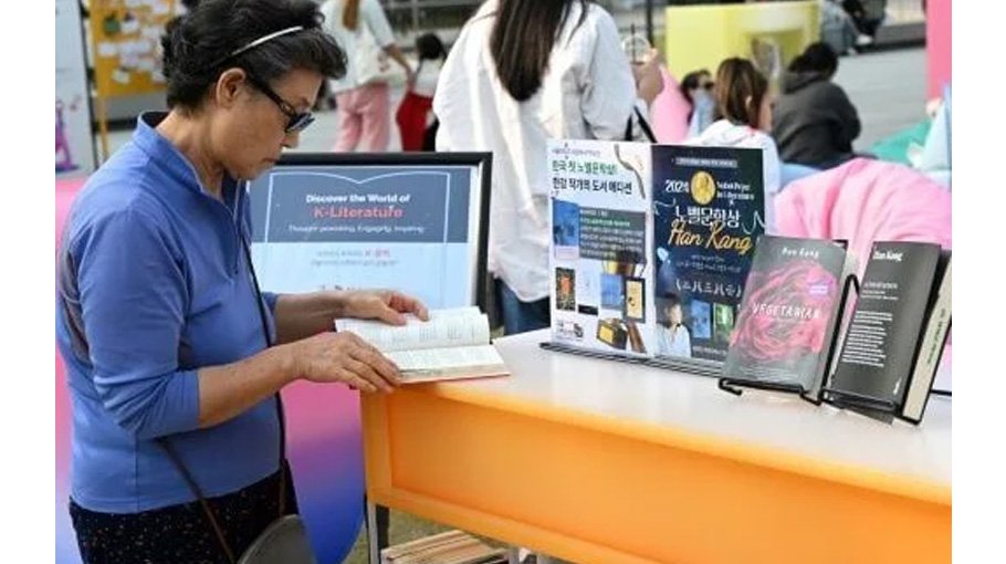 Han Kang's books sell out in South Korea after Nobel win