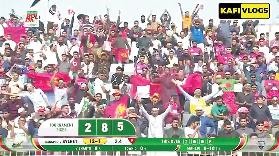 BPL may miss packed-up gallery   