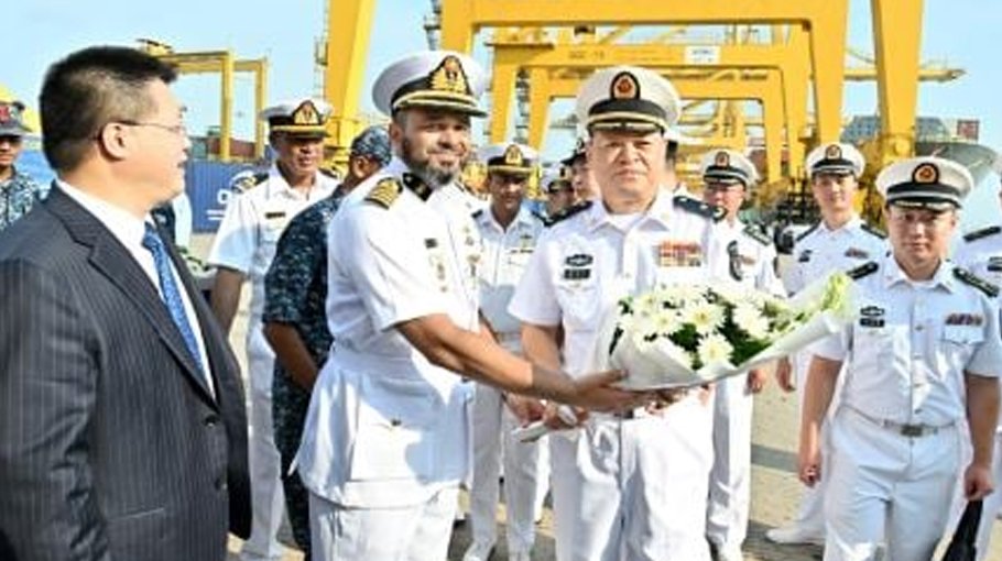 Chinese Navy ships arrive in Bangladesh for a courtesy visit