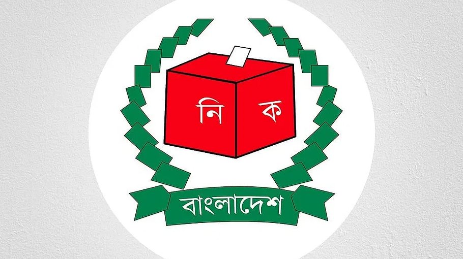 Empower EC to hold fair polls: Experts 