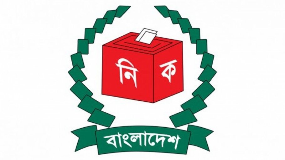 EC to file criminal cases against employees related to NID corruption