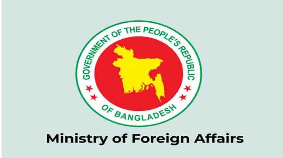 Bangladesh turns down India’s baseless   allegations