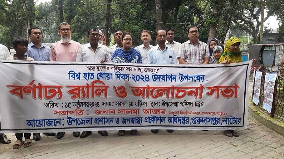 Global Handwashing Day observed in Gurdaspur