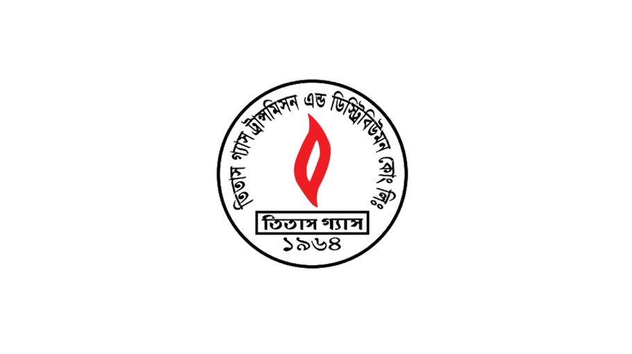 No major headway in Titas smart prepaid meter project