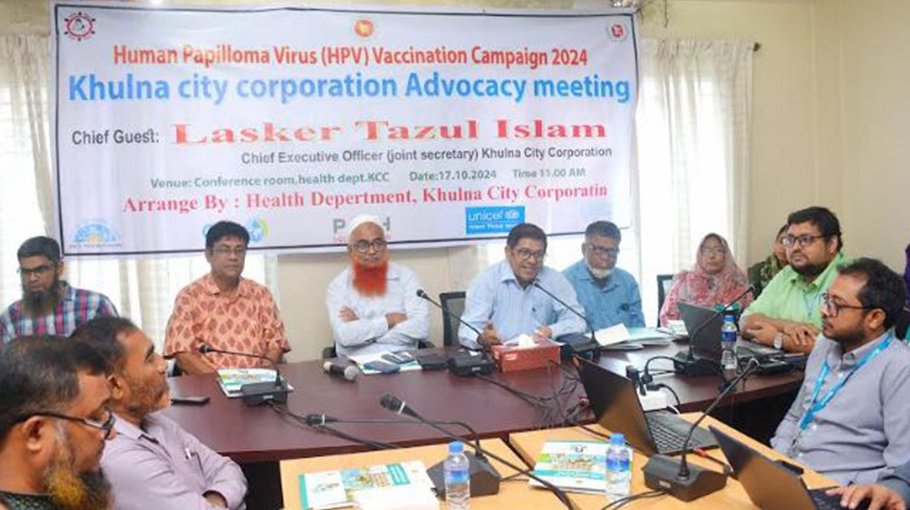 33,000 teenage girls to get  HPV vaccine in Khulna