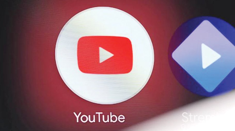 YouTube unveils ‘Premium Lite’ plan with limited ads