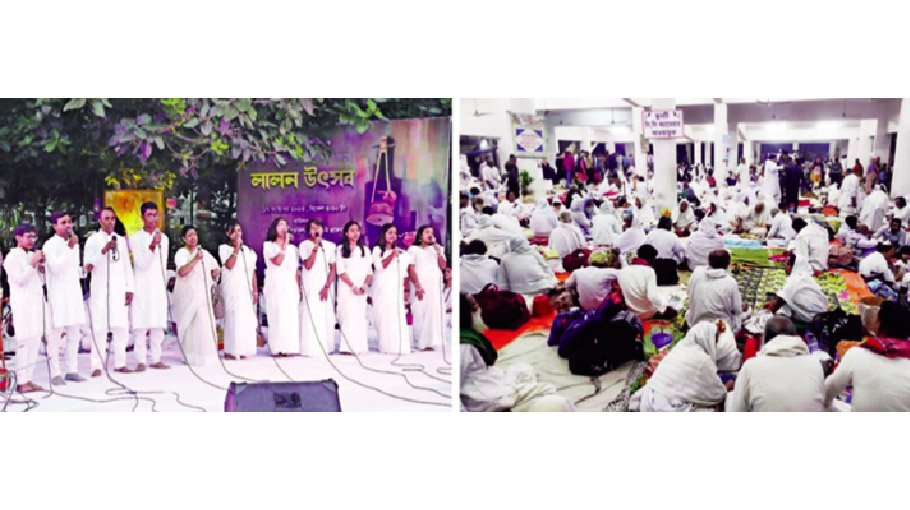Fakir Lalon Shah’s 133rd death anniv Cultural programmes held marking the day