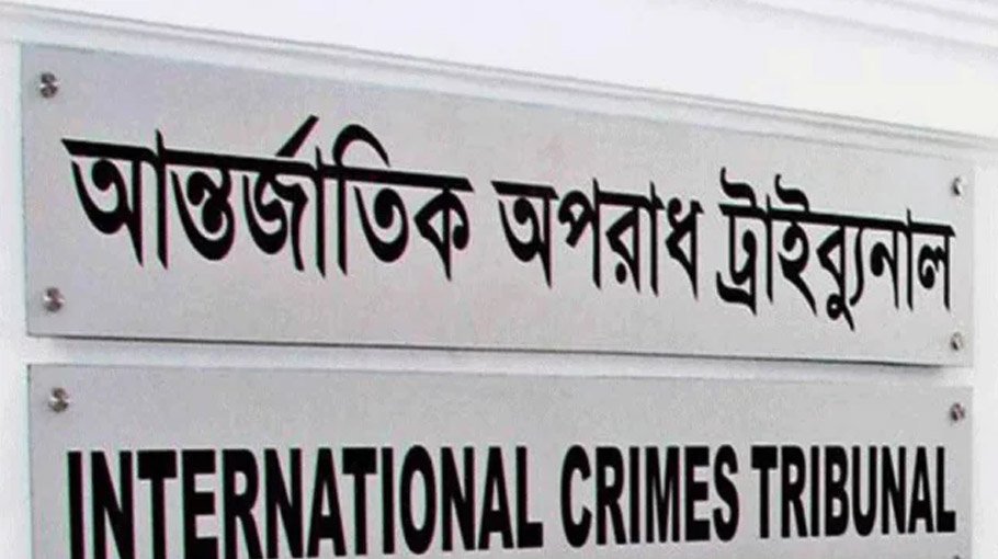 Information on crimes committed during July-August sought 