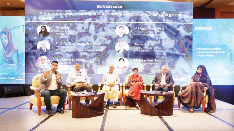 Advanced tech vital to boost productivity,  lower operating costs: Speakers