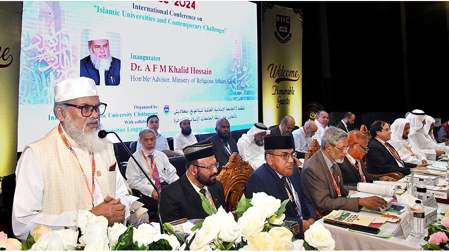 ‘Role of Islamic univs in promoting ethics and values is undeniable’