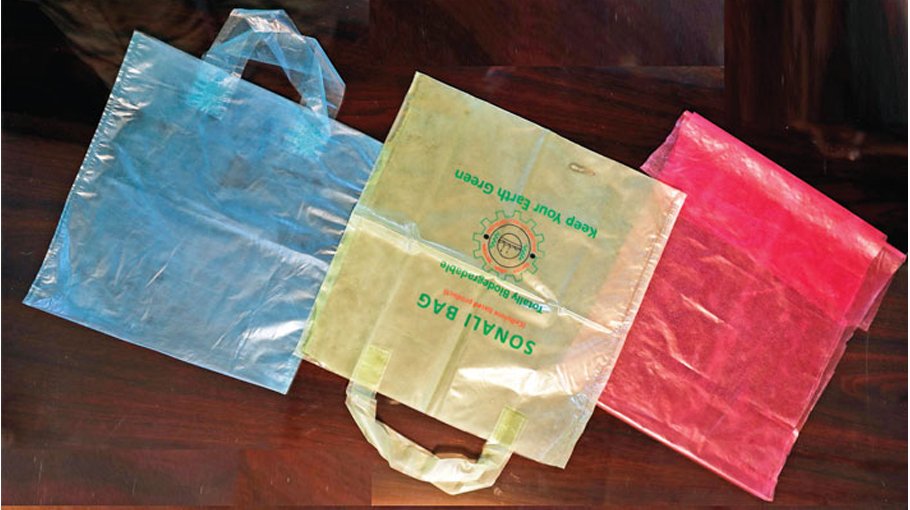 ‘Sonali bag’ may  hit market in Jan 
