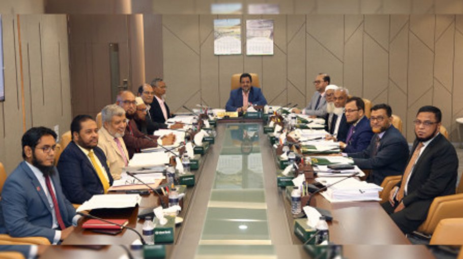 Islami Bank holds board meeting